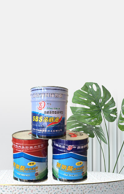 防水產(chǎn)品